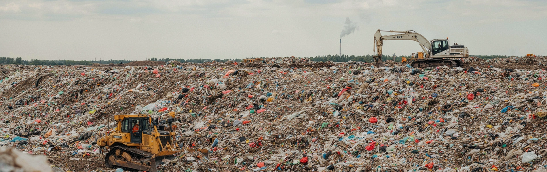 КЭР для полигона